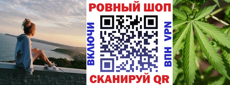Наркота Видное Cocaine  Гашиш  APVP  Конопля 