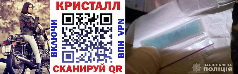 Amphetamine VHQ  ОМГ ОМГ вход  Видное  цена наркотик 
