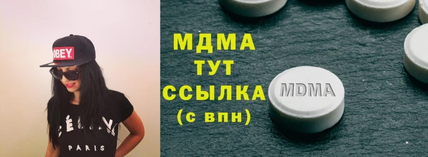 apvp Белоозёрский