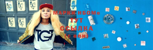 apvp Белоозёрский