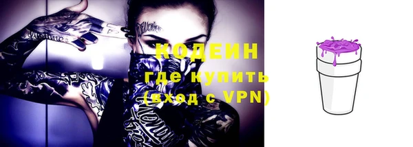 дурь Россошь