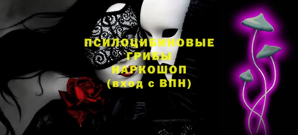 apvp Белоозёрский