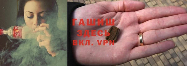 MDMA Богородицк