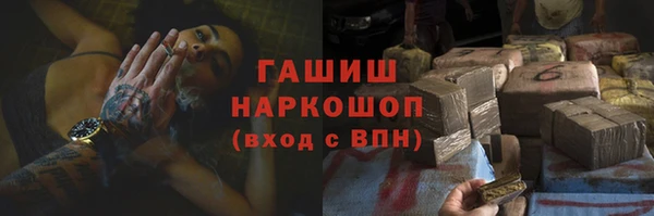 apvp Белоозёрский