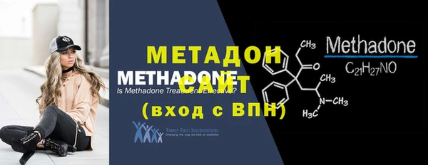 мдма Ростов