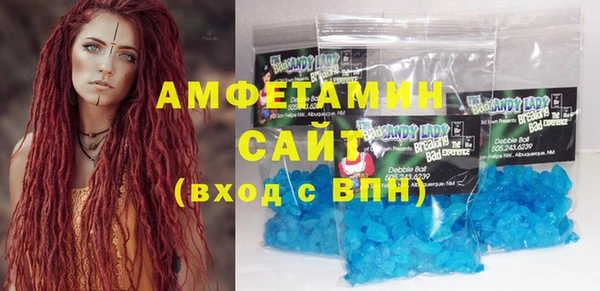 apvp Белоозёрский