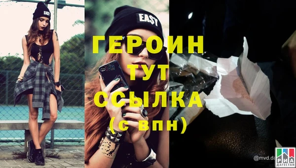 apvp Белоозёрский