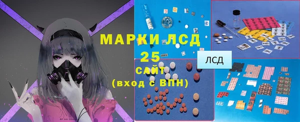 apvp Белоозёрский